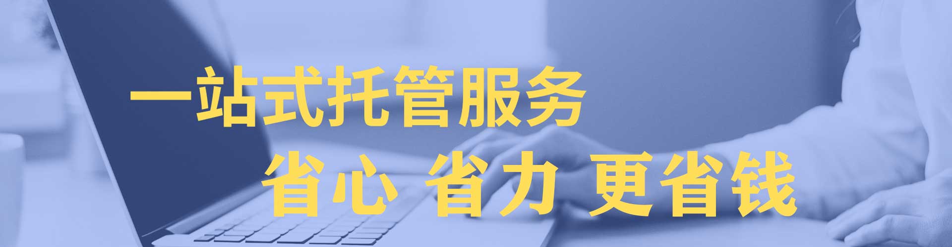 黄冈百度推广平台